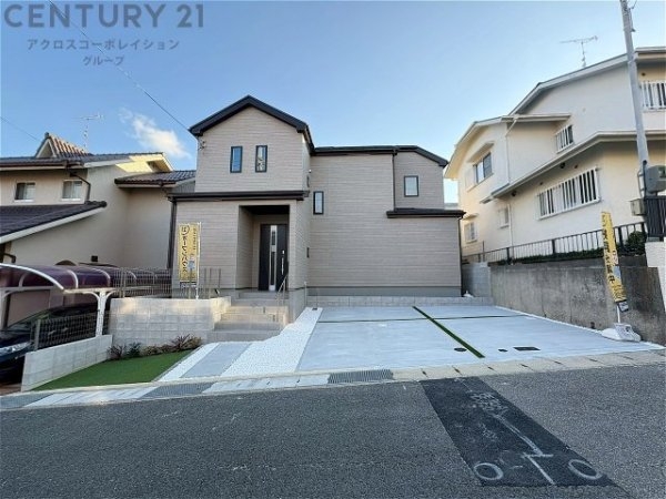 ハートフルタウン神戸北区惣山町5丁目