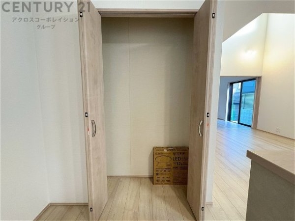 ハートフルタウン神戸北区惣山町5丁目