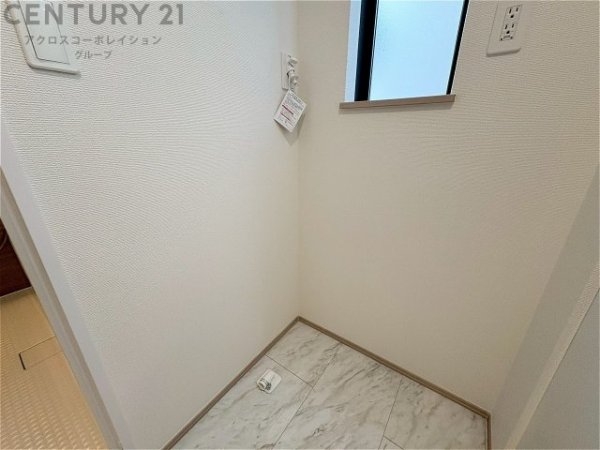 ハートフルタウン神戸北区惣山町5丁目