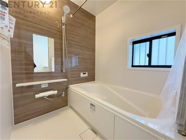 ハートフルタウン神戸北区惣山町5丁目