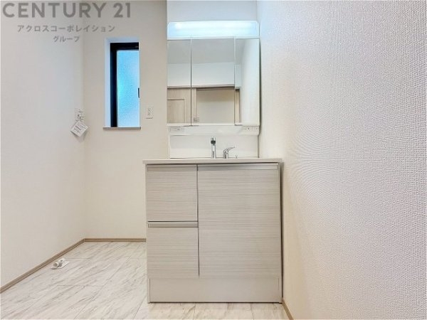 ハートフルタウン神戸北区惣山町5丁目