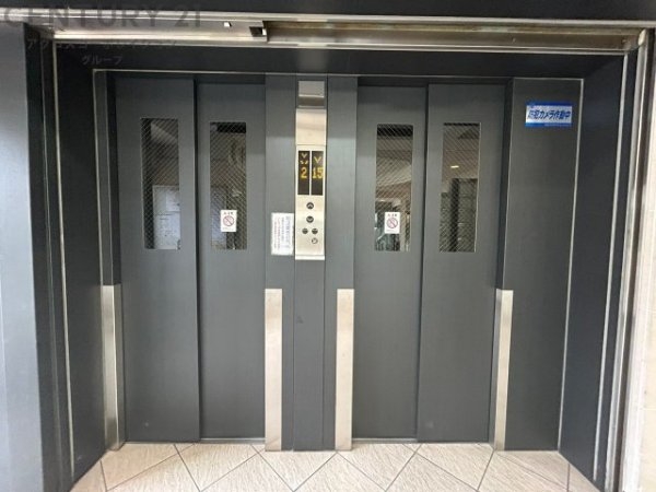 グラン・フェルティ本山