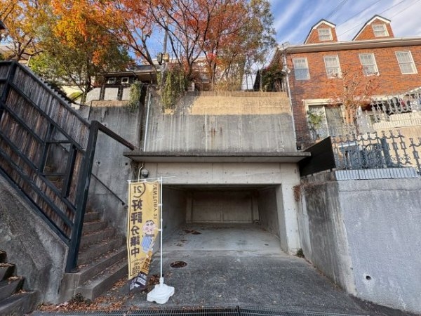 西宮市甲陽園山王町中古戸建