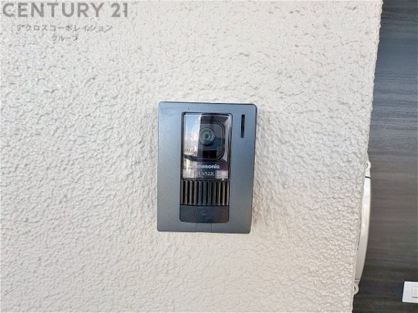 ネオコーポ武庫川