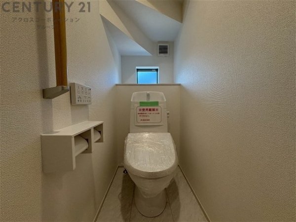 ハートフルタウン神戸北区東大池3丁目2期