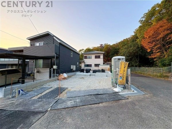 ハートフルタウン神戸北区東有野台3丁目