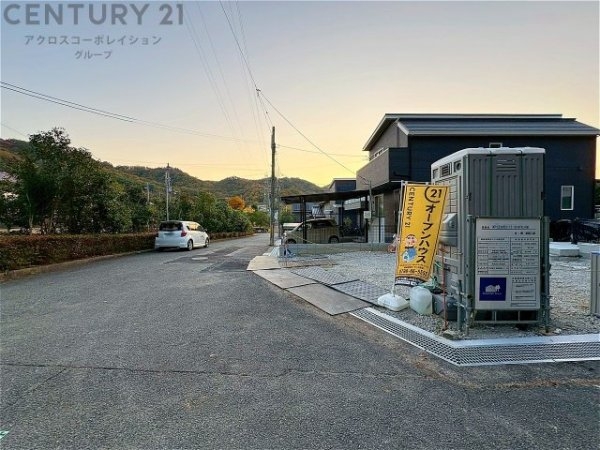 ハートフルタウン神戸北区東有野台3丁目