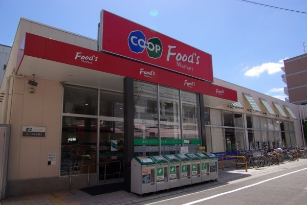 メゾン甲子園(コープ甲子園口)