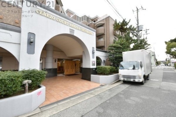 セレッソコート芦屋中央公園