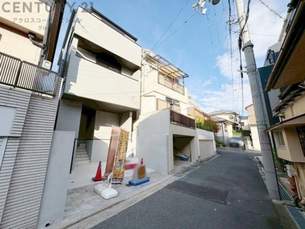 神戸市灘区篠原中町4丁目新築一戸建て