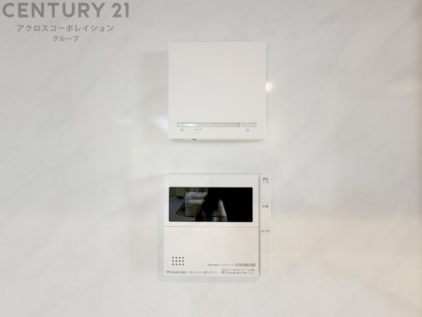 神戸市灘区篠原中町4丁目新築一戸建て