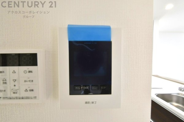 ハートフルタウン西宮大社町　全２区画