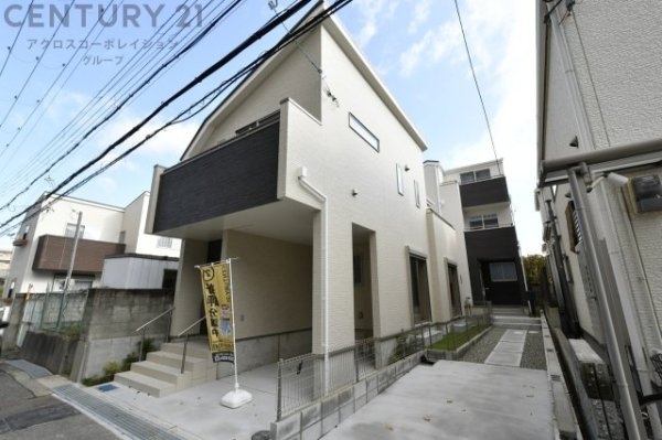 ハートフルタウン西宮大社町　全２区画