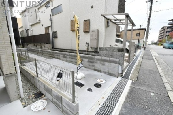 ハートフルタウン西宮大社町　全２区画