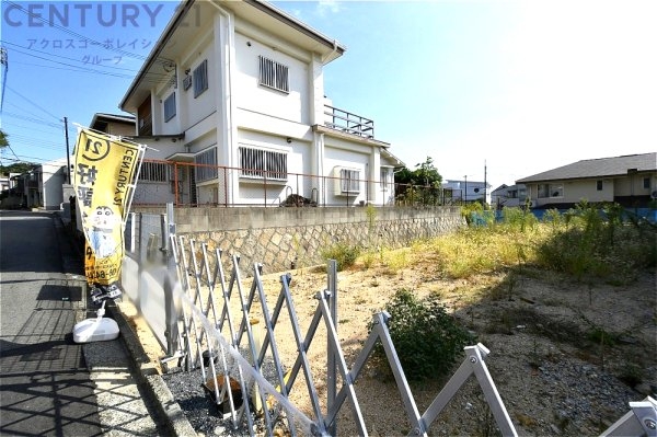 神戸市灘区御影山手4丁目売り土地