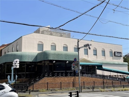 セレッソコート芦屋大原(ikari(いかり)芦屋店)