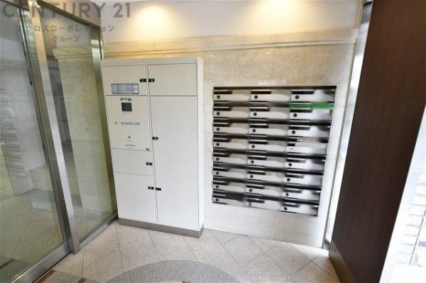 セレッソコート芦屋大原