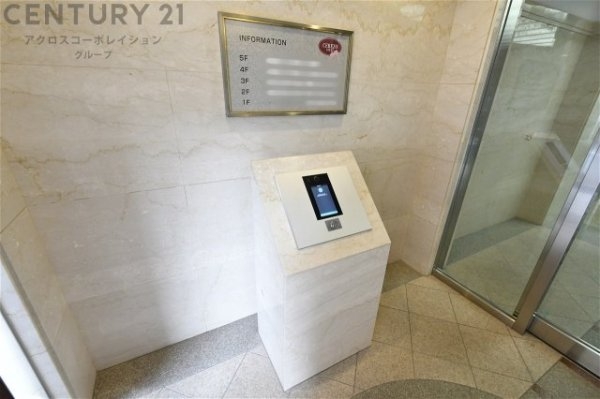 セレッソコート芦屋大原