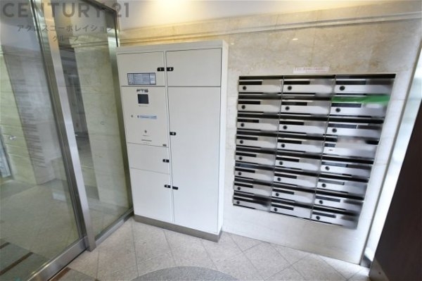 セレッソコート芦屋大原