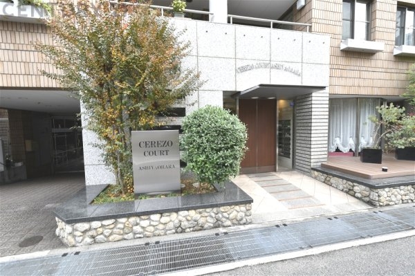 セレッソコート芦屋大原