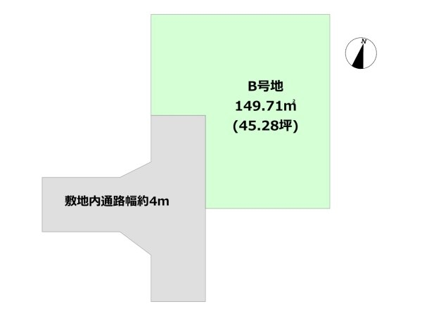芦屋市浜芦屋町売り土地