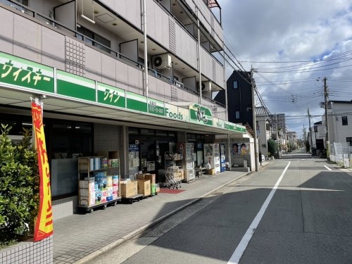芦屋市浜芦屋町の土地(おだスーパーストアー本店)