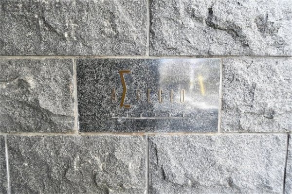 アステシオ御影