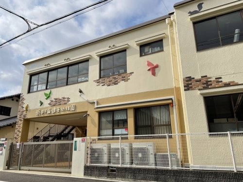 西宮市浜甲子園１丁目の中古一戸建て(浜甲子園健康幼稚園)