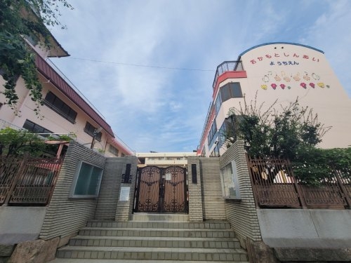 神戸市東灘区岡本４丁目の中古一戸建て(岡本信愛幼稚園)