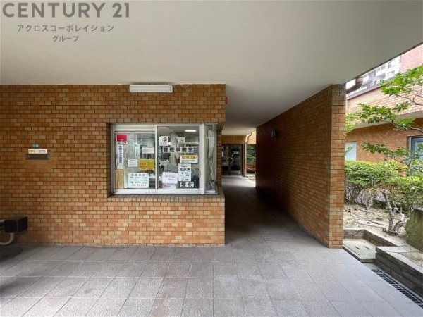 イトーピア武庫川