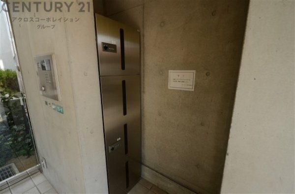 ナビールコート豊楽町