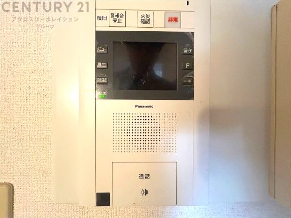グラン・フェルティ本山