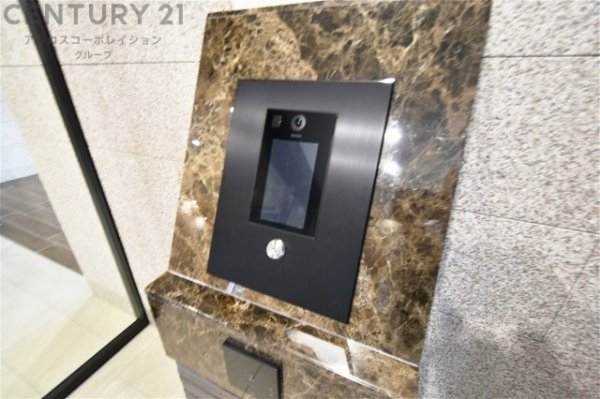 ワコーレ王子公園アクロススクエア