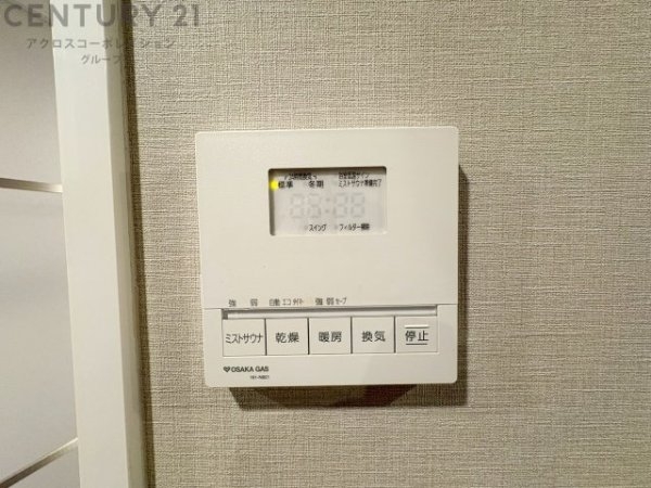 ファインシティ甲子園ノースレジデンス