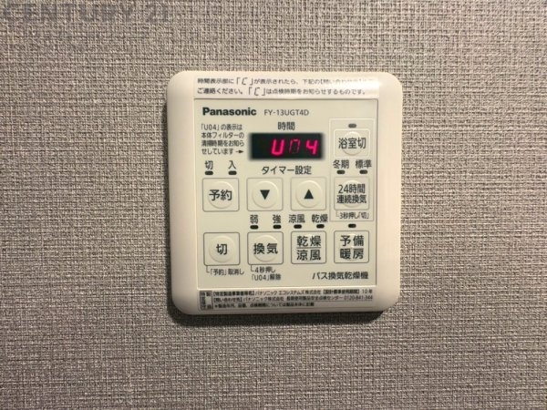 ベイシティタワーズ神戸WEST