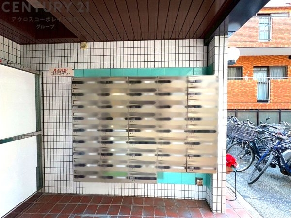 グランドプラザ王子公園