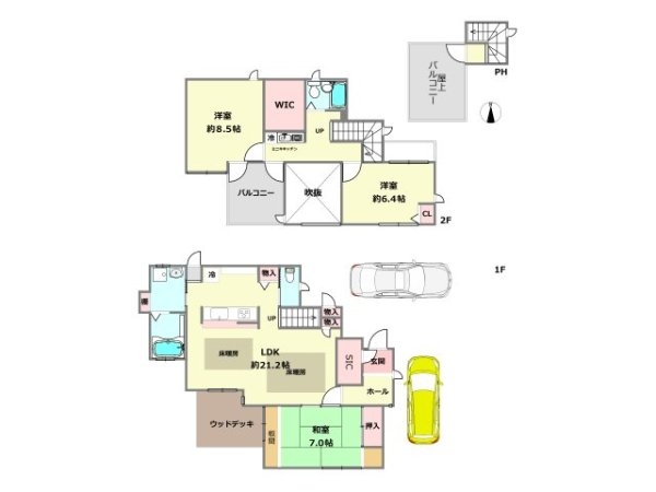 西宮市甲陽園山王町の中古一戸建て