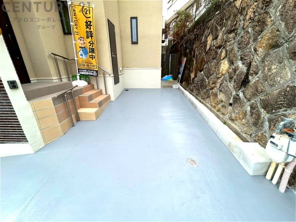 西宮市甲陽園山王町の中古一戸建て