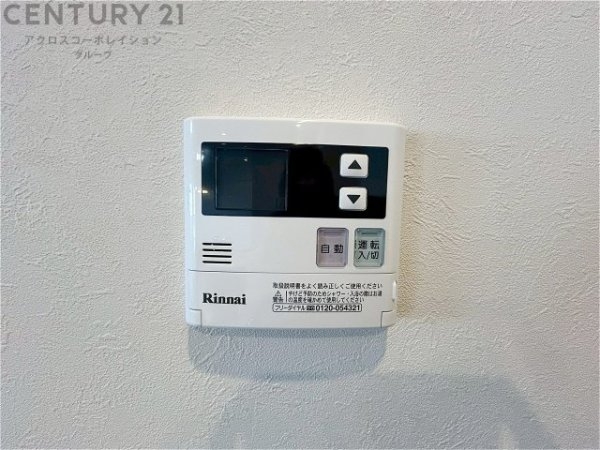セルヴィオ４番館