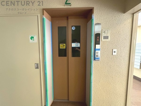 プラザ翠光