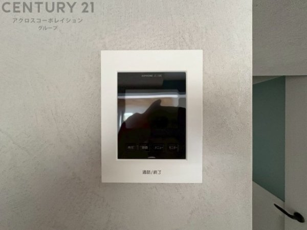 朝日ヶ丘レックスマンション1号棟