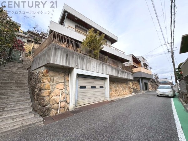 西宮市甲陽園西山町中古戸建