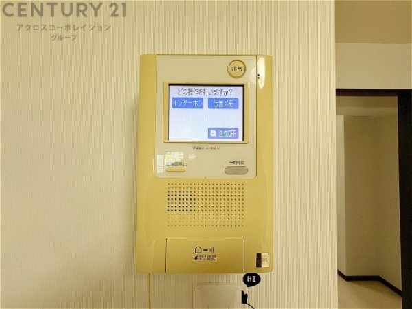 武庫川はなのまち30号棟
