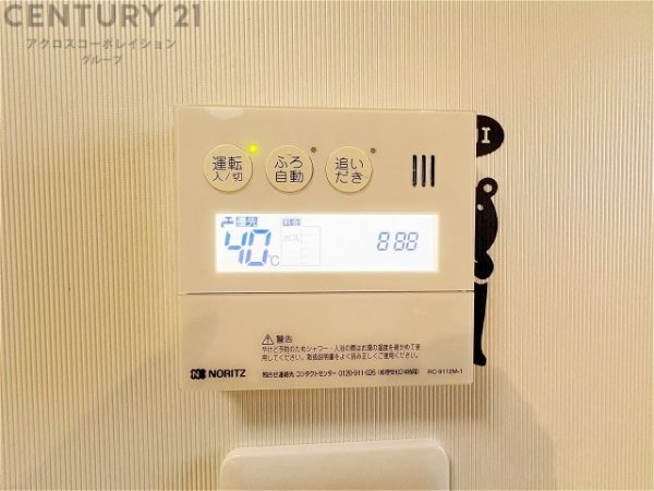 武庫川はなのまち30号棟