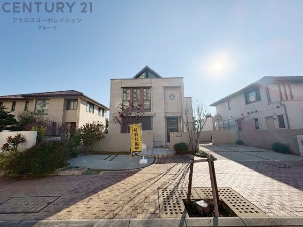 西宮市西宮浜4丁目中古戸建