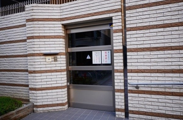 ネバーランド西宮