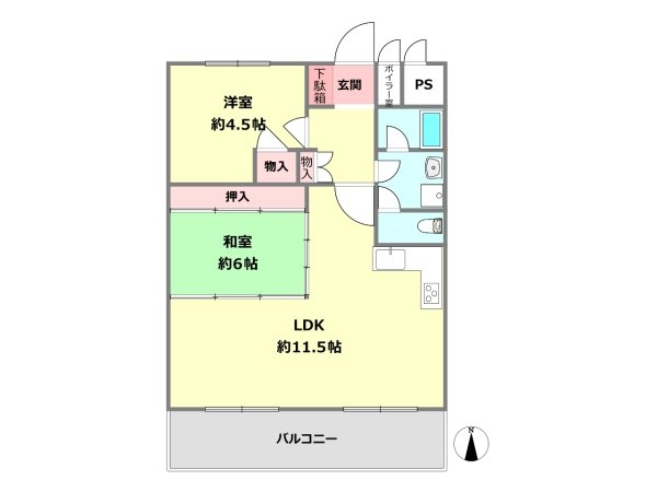 コボリマンション北口