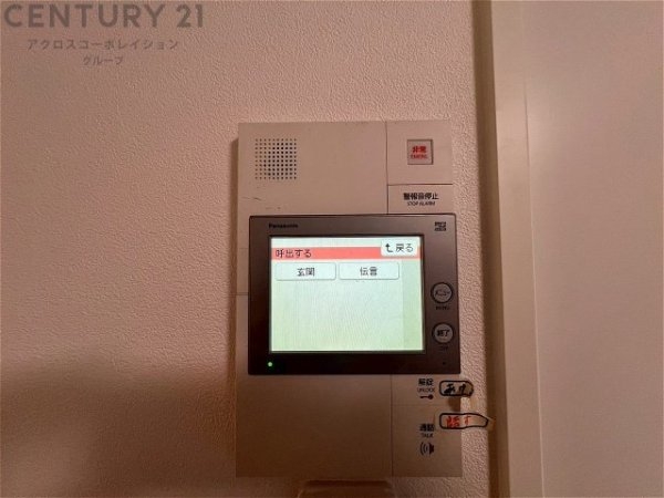ダイアパレス東灘深江本町