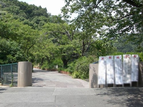 ロマネスク芦屋ガーデン(芦屋市立山手中学校)