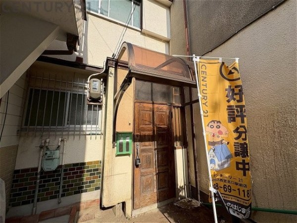 西宮市田代町の中古一戸建て